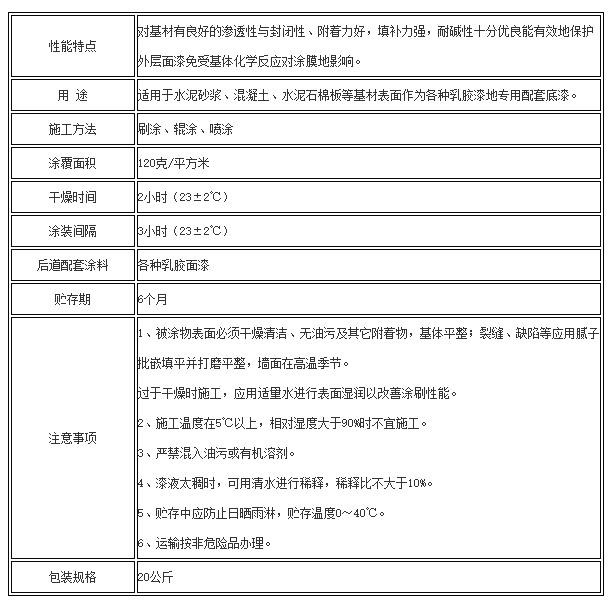 wechat_2025-08-28_154509_119.jpg