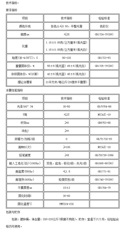 wechat_2025-08-28_154816_316.jpg