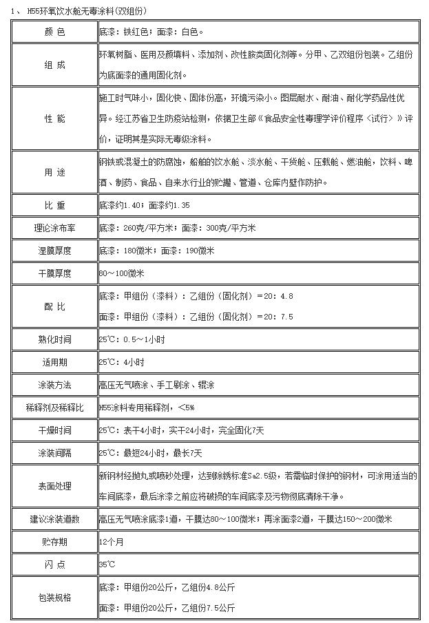 wechat_2025-08-28_154910_821.jpg